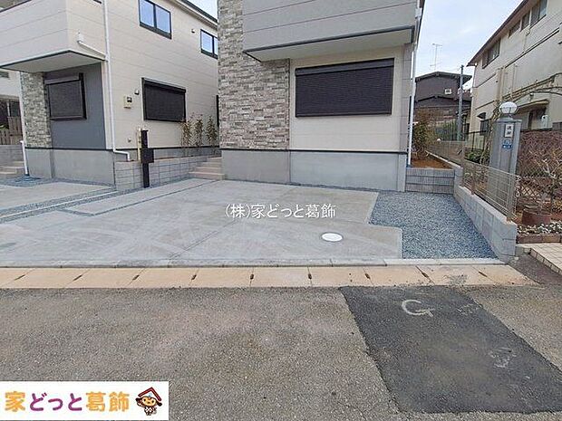 撮影日(2026-02-20 00:00:00)