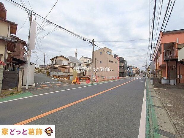 撮影日(2026-02-20)