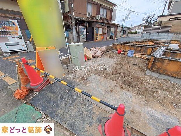 撮影日(2026-02-20 00:00:00)