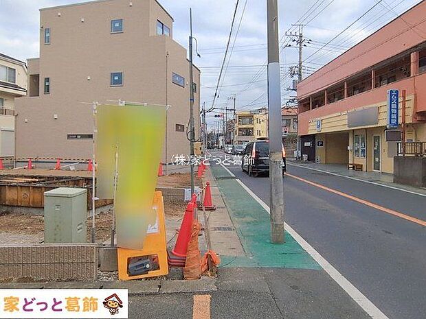 撮影日(2026-02-20 00:00:00)