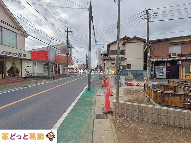 撮影日(2026-02-20 00:00:00)