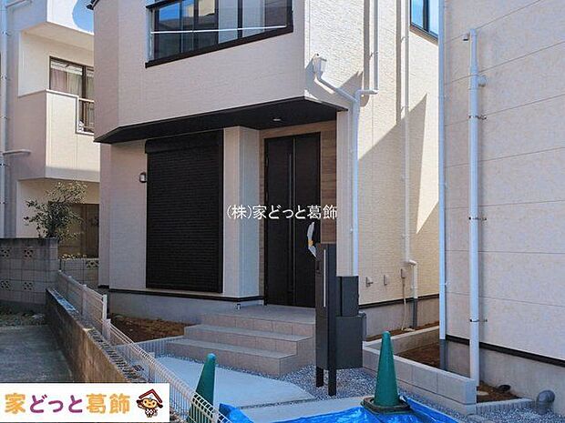 撮影日(2026-03-12 00:00:00)