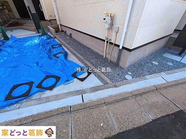 撮影日(2026-03-12 00:00:00)