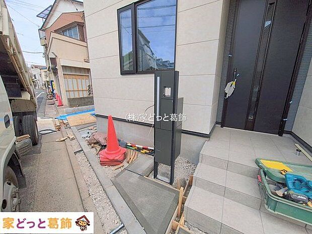 撮影日(2026-02-20 00:00:00)