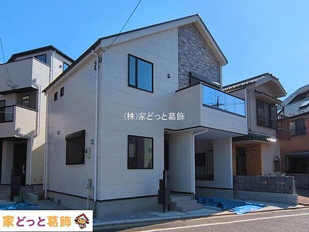 撮影日(2026-03-12)