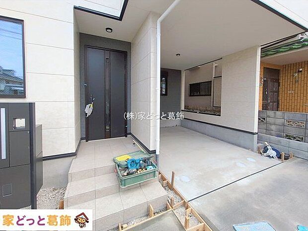 撮影日(2026-02-20 00:00:00)