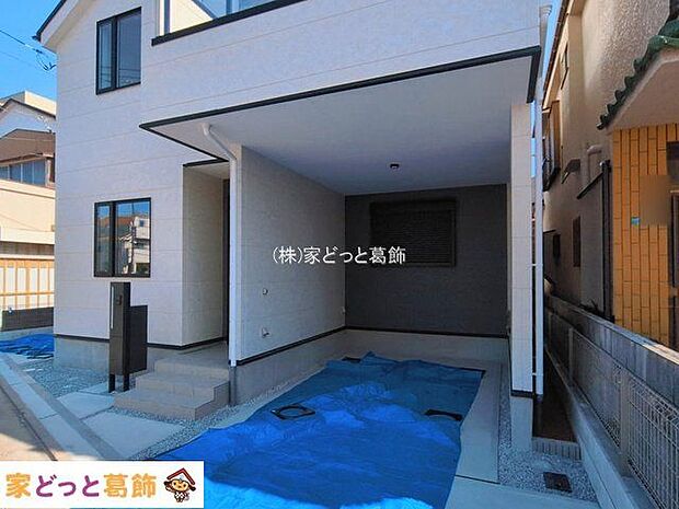 撮影日(2026-03-12 00:00:00)