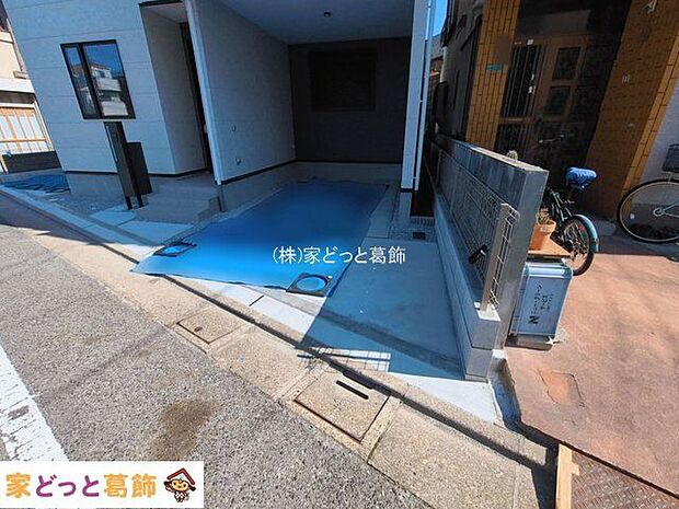 撮影日(2026-03-12 00:00:00)