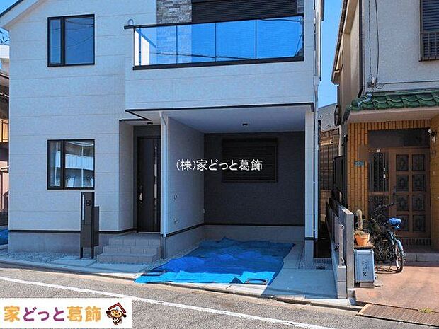 撮影日(2026-03-12 00:00:00)