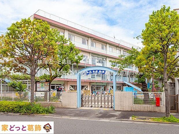 南小岩保育園 撮影日(2021-05-06) 1240m