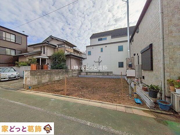 撮影日(2026-01-28 00:00:00)