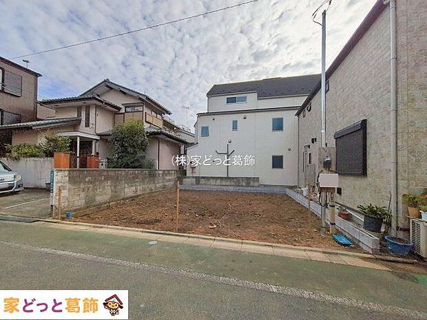 撮影日(2026-01-28 00:00:00)