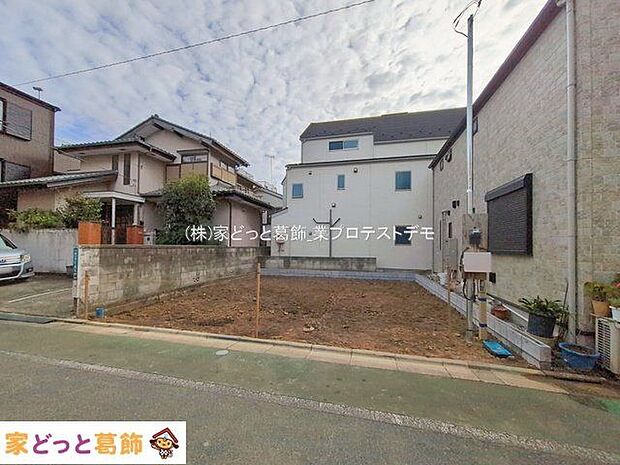 撮影日(2026-01-28 00:00:00)