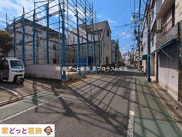 撮影日(2026-03-18)