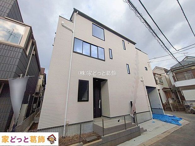 撮影日(2026-02-16)