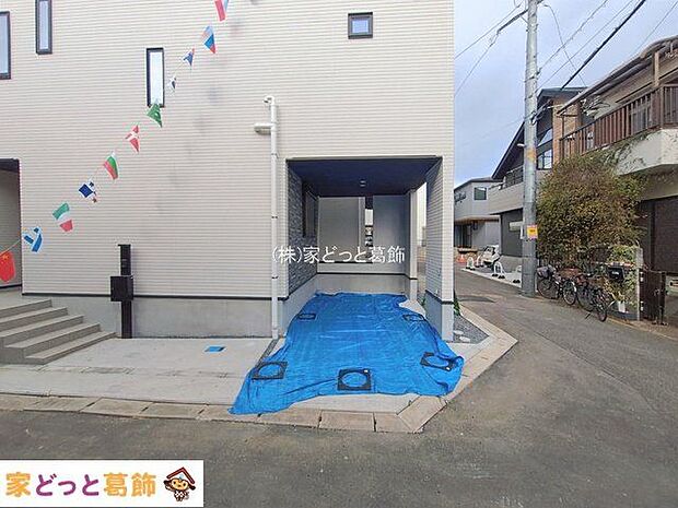 撮影日(2026-02-16 00:00:00)