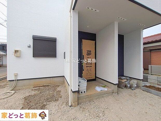 撮影日(2026-02-27 00:00:00)