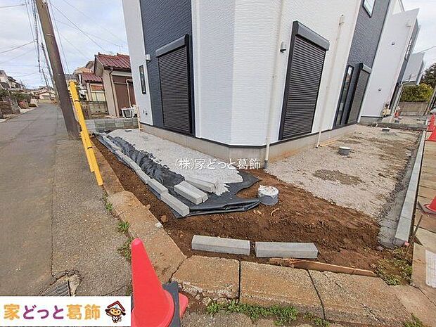 撮影日(2026-02-27 00:00:00)