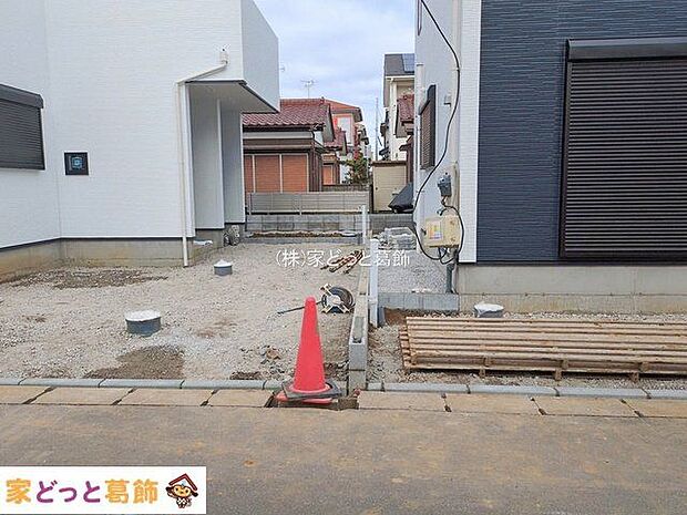 撮影日(2026-02-27 00:00:00)