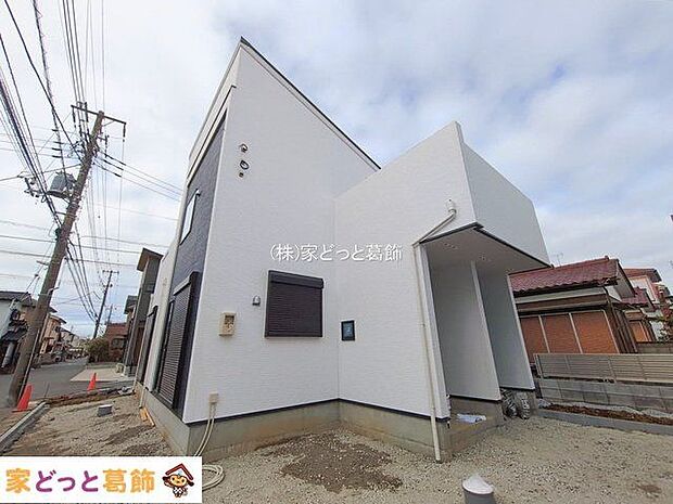 撮影日(2026-02-27 00:00:00)