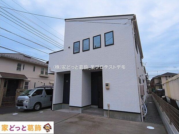 撮影日(2026-03-19)