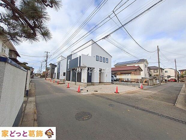 撮影日(2026-02-27)