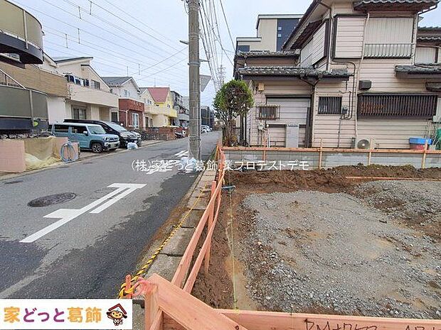 撮影日(2026-02-26 00:00:00)