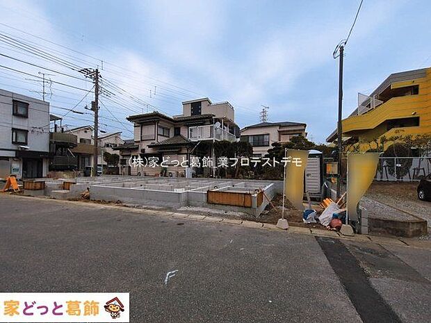 撮影日(2026-03-17)