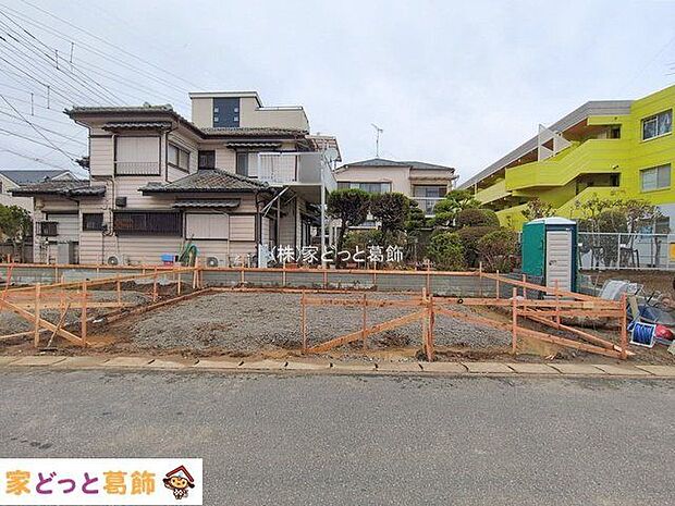 撮影日(2026-02-26 00:00:00)