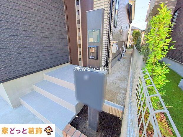 撮影日(2025-11-26 00:00:00)