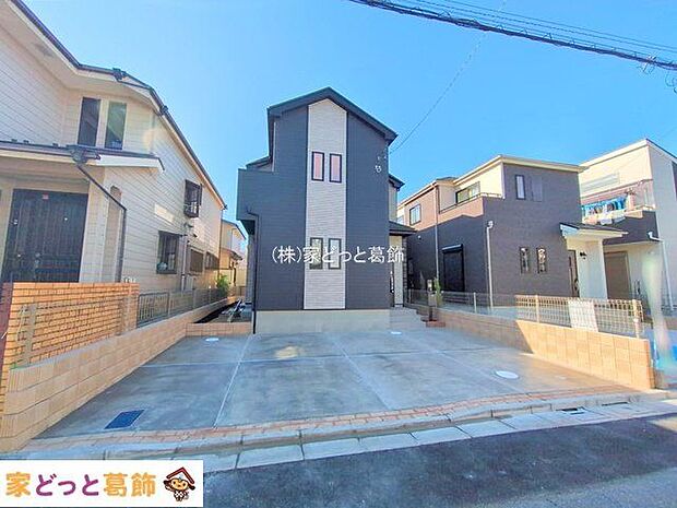 撮影日(2025-11-26 00:00:00)