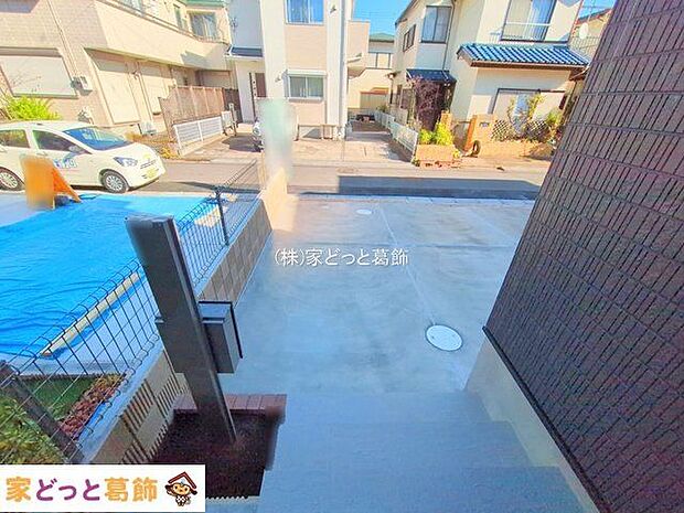 撮影日(2025-11-26 00:00:00)