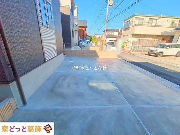 撮影日(2025-11-26 00:00:00)