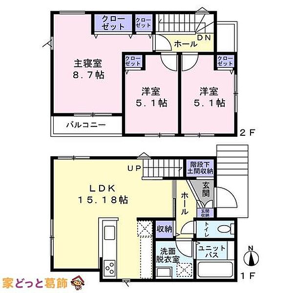 間取り：312001229290