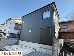 柏市藤心3丁目