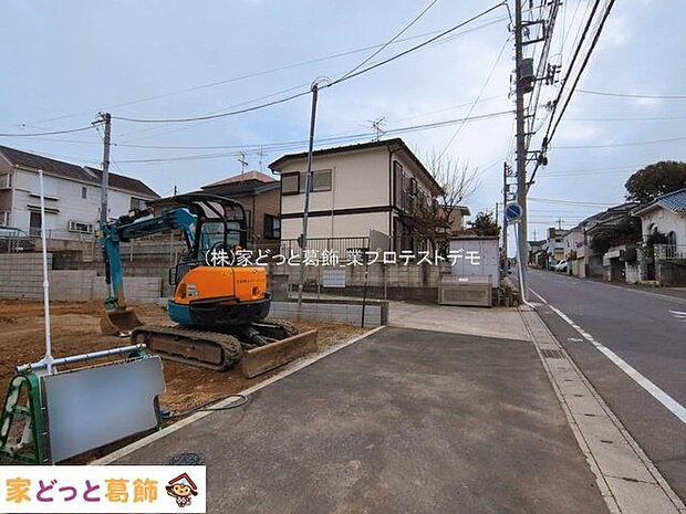 撮影日(2026-03-10 00:00:00)