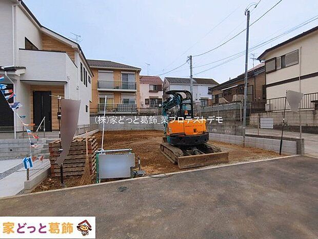 撮影日(2026-03-10)