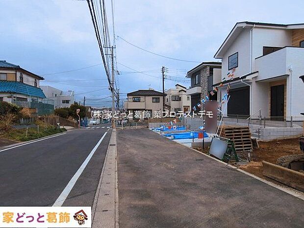 撮影日(2026-03-10 00:00:00)