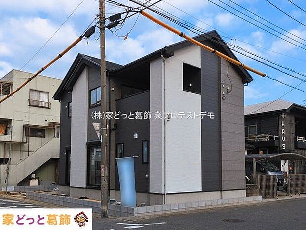 撮影日(2026-03-06)