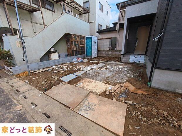 撮影日(2026-03-06 00:00:00)