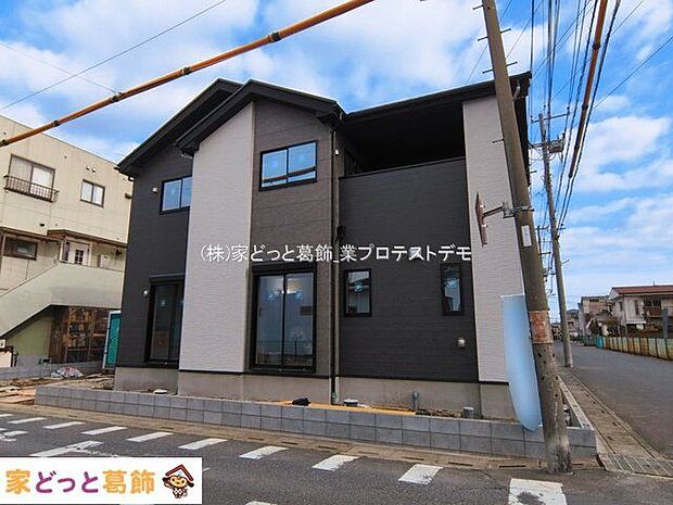 撮影日(2026-03-06 00:00:00)