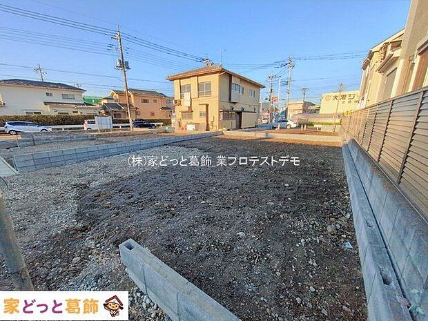 撮影日(2026-01-05 00:00:00)