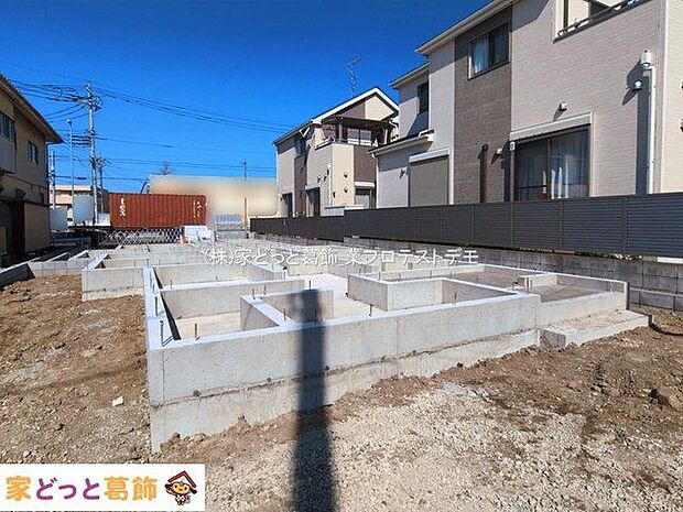 撮影日(2026-03-12)