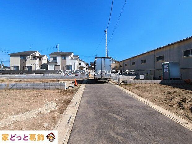 撮影日(2026-03-12)