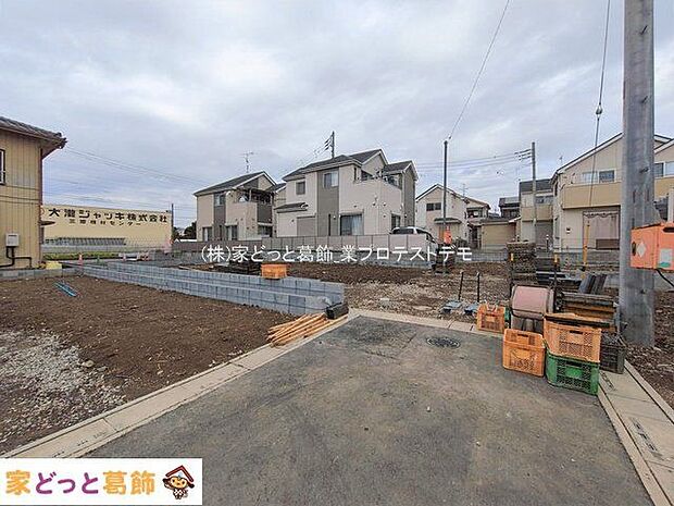 撮影日(2026-02-17 00:00:00)