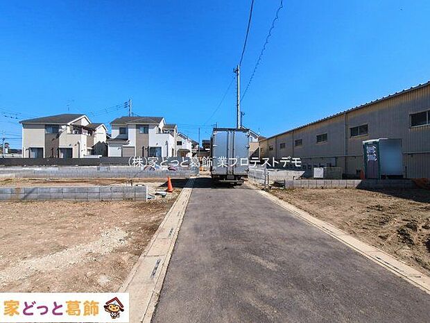 撮影日(2026-03-12)