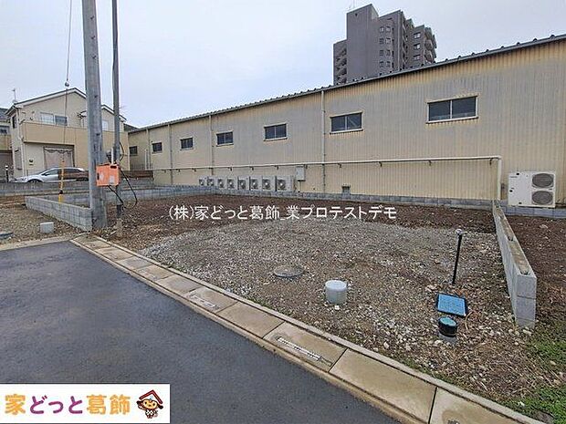 撮影日(2026-01-07 00:00:00)