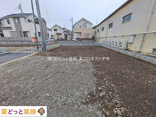 撮影日(2026-01-07 00:00:00)
