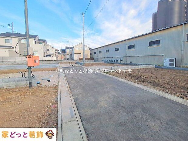 撮影日(2025-12-11 00:00:00)