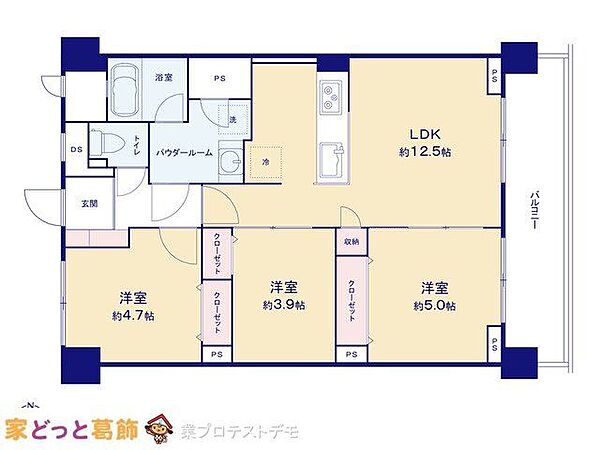 間取り：313004698717